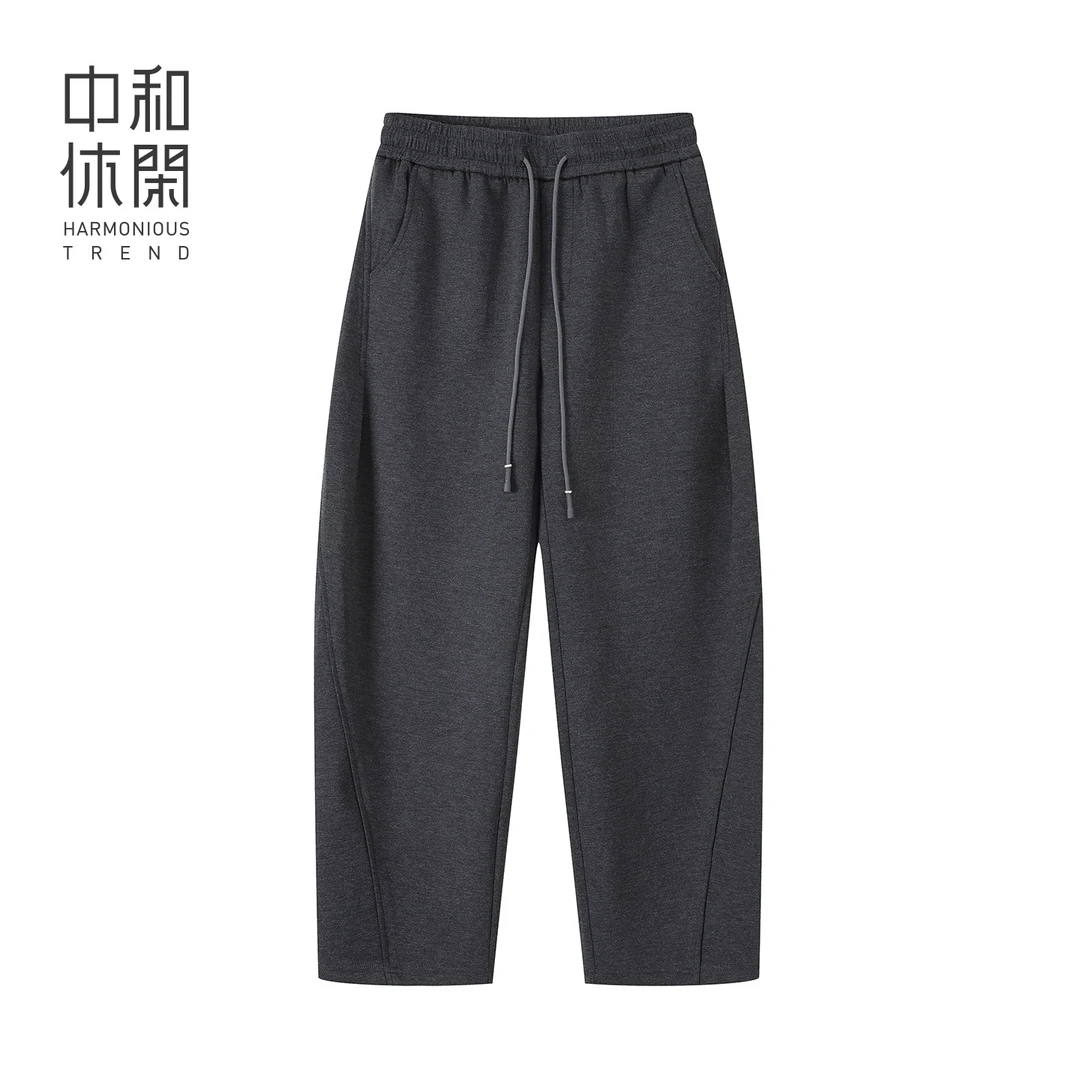中和休闲男装微宽松弯刀休闲裤男裤2025秋季新款运动直筒休闲长裤