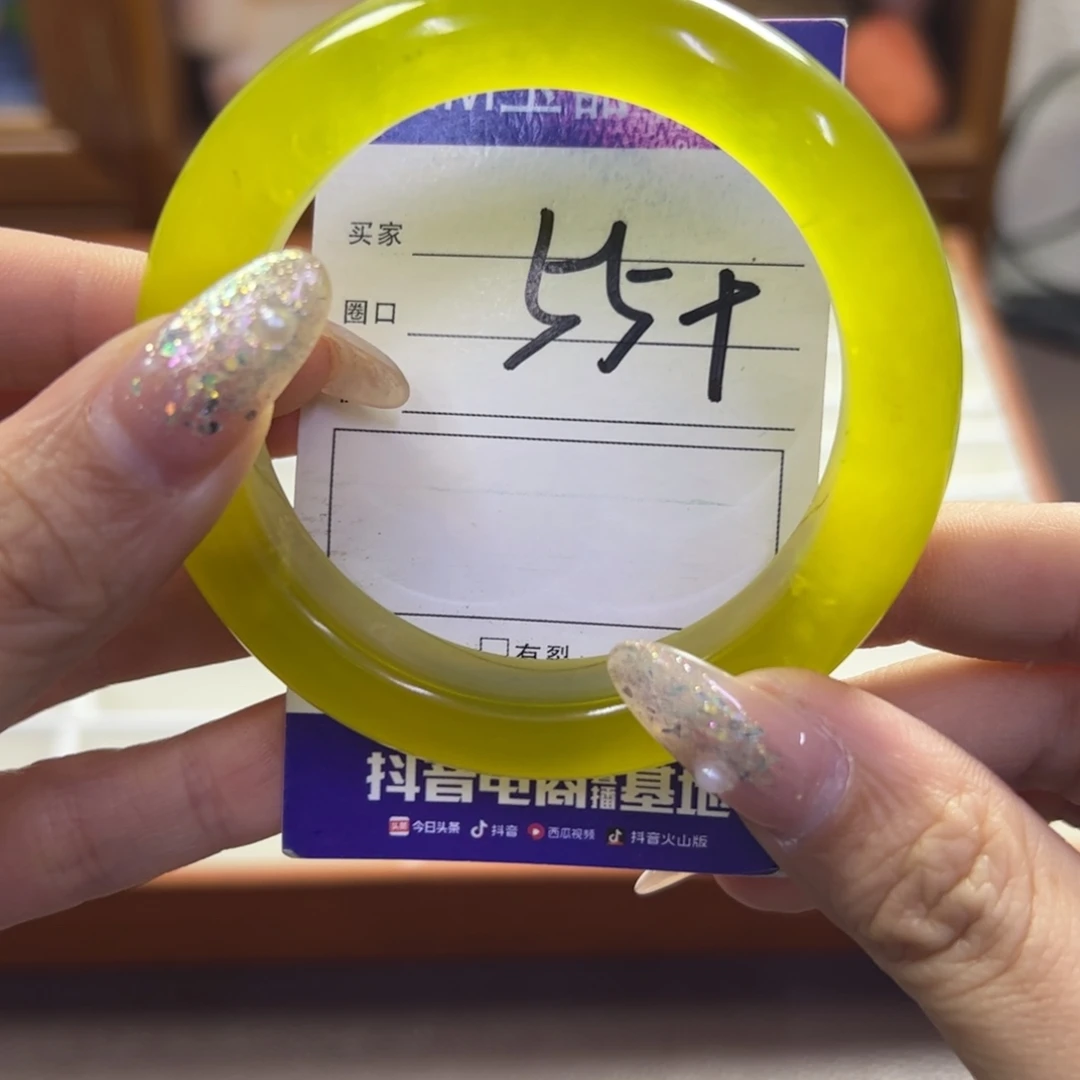 蛇纹石玉未镶嵌手镯176