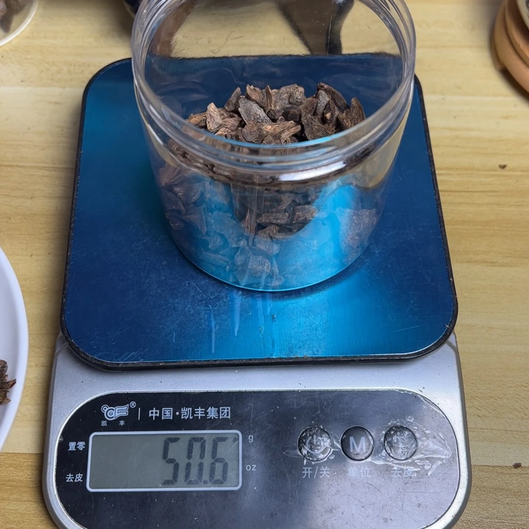 用***0树脂制品天然沉水树丁老料50克
