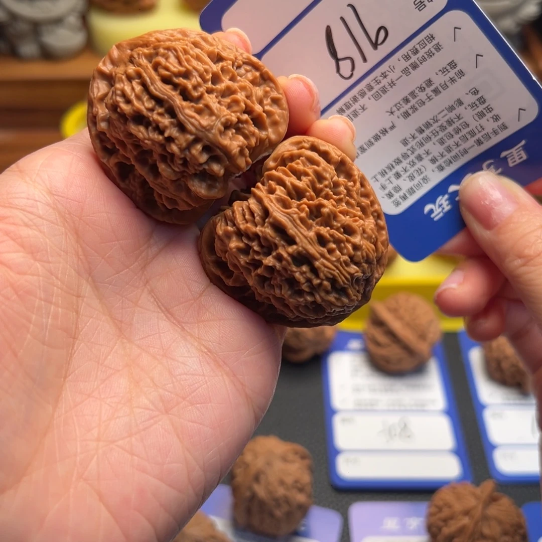 核桃918全品南疆石42尺