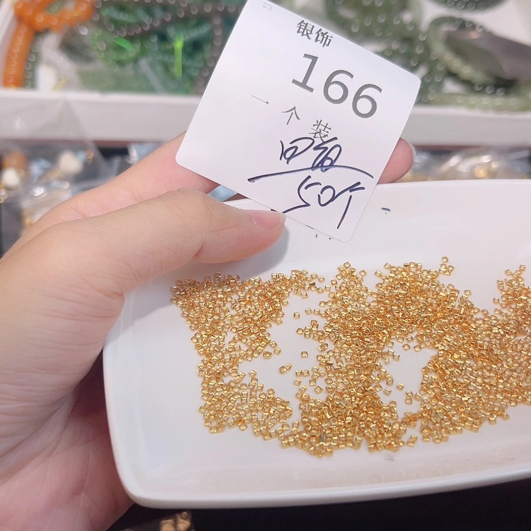 水晶银S925镀金镶嵌珠宝半成品166 。