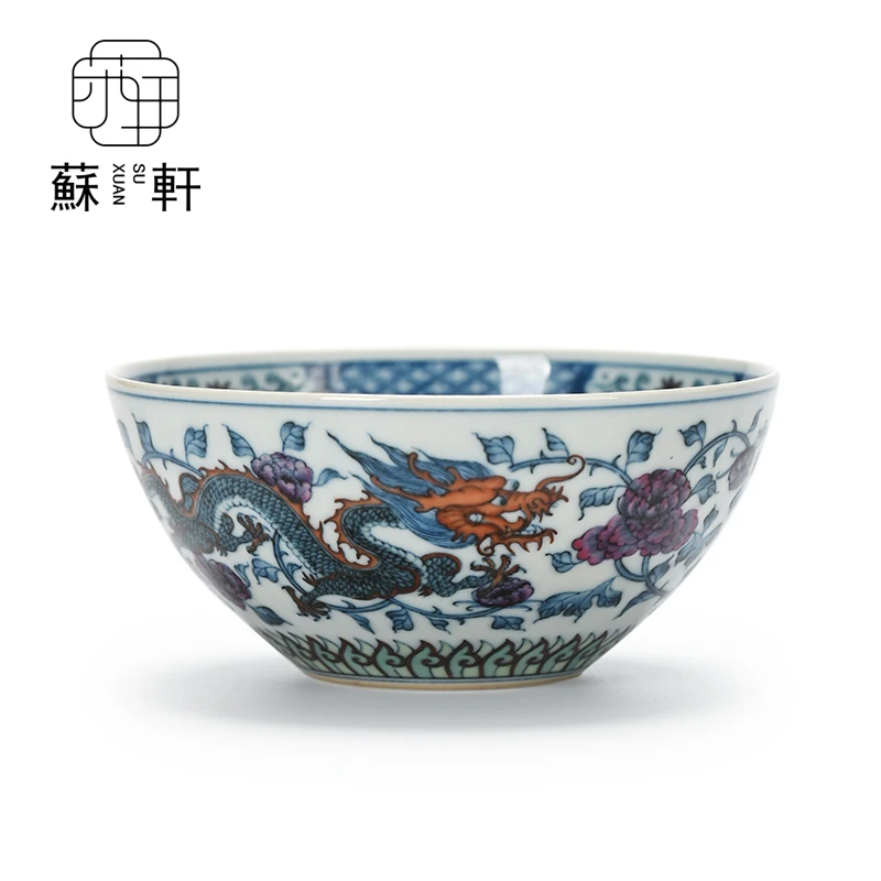 敬畏堂青花斗彩缠枝龙凤纹茶杯卧足杯普洱杯高档主人杯纯手工手绘