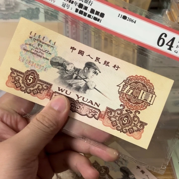 炼钢一张全新直板。。。。。