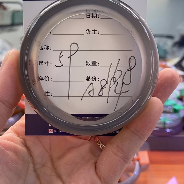 手镯玛瑙/玉髓未镶嵌