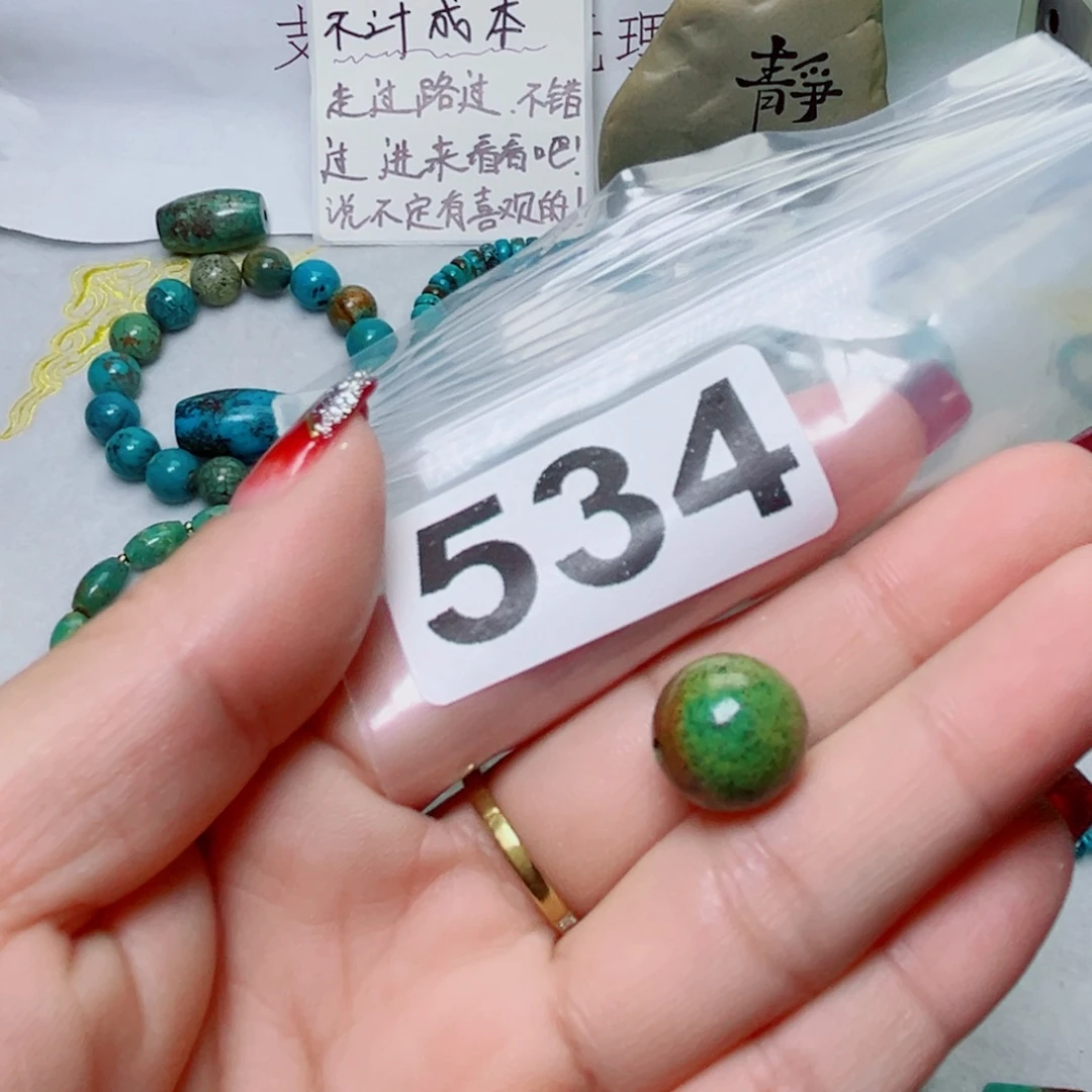 湖北原生态特色散珠配饰