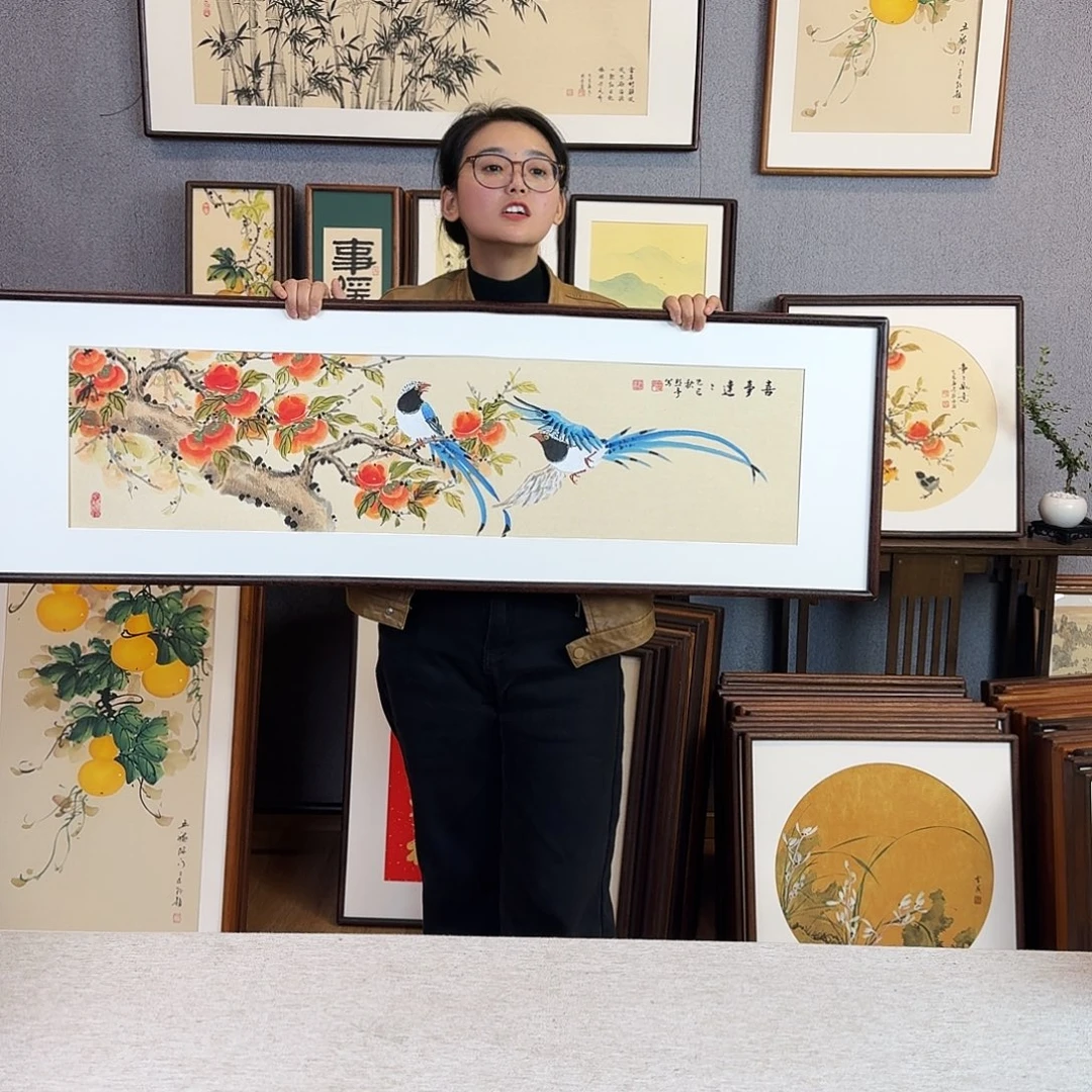 国画手绘带框尺寸： 40*123