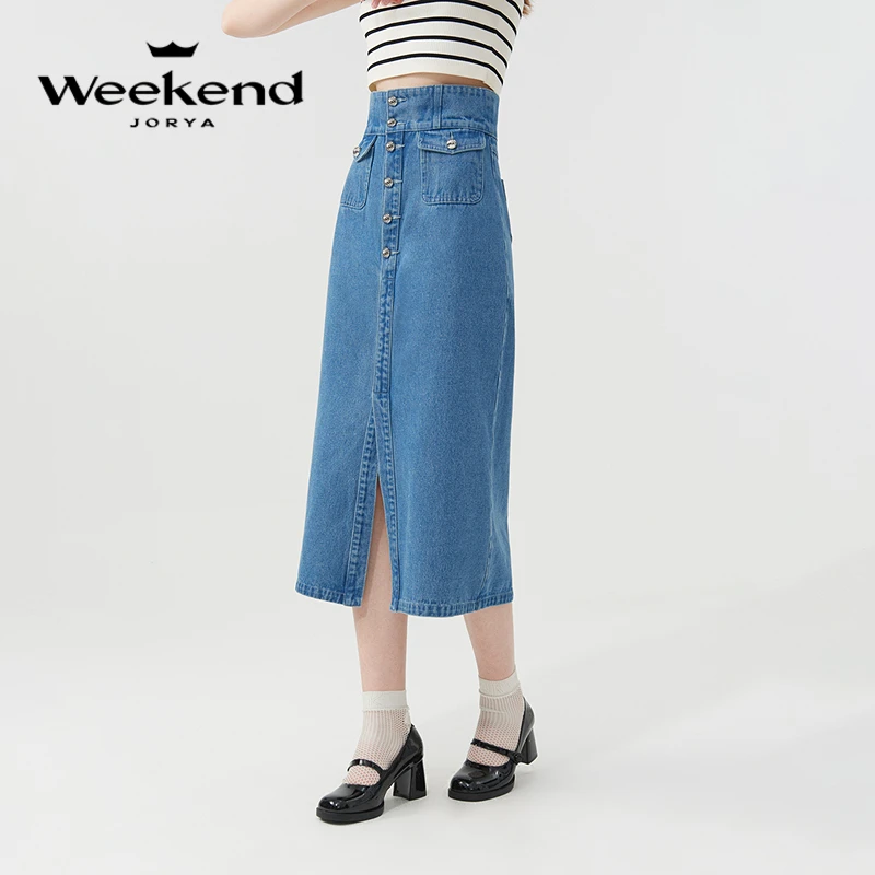 【粉丝专享】卓雅周末秋季设计感高腰单排扣牛仔半身裙EJWDCU14