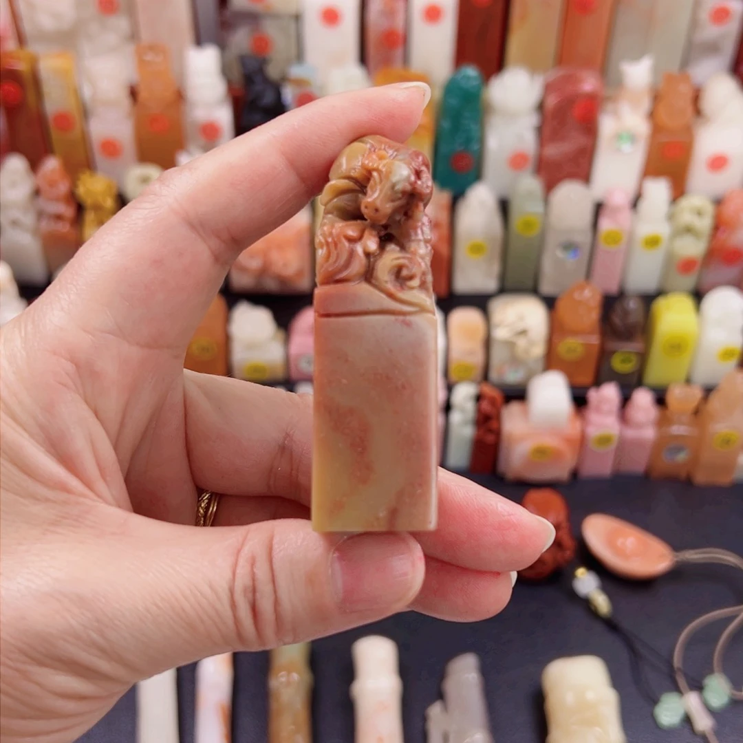 寿山石印石2.0包刻4字