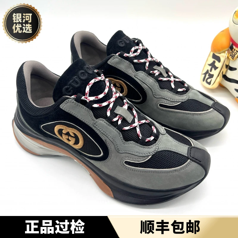 未使用 GUCCI/古驰 RUN系列 黑灰色 低帮系带时尚款运动鞋 多尺码