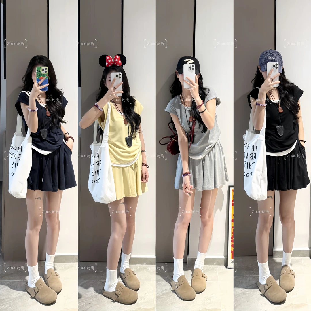 阿周专属-2025夏季新款减龄时尚气质假两件撞色上衣+裙裤6312#