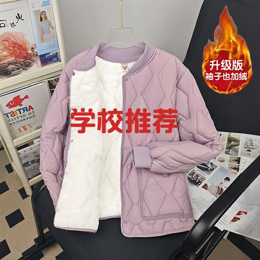 校服内搭保暖神器内穿中学生15-18岁内胆上衣12初中生冬季高中生