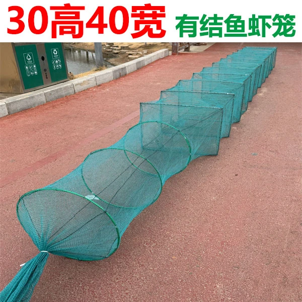 30高40宽大框架全有结户外纯手工虾笼捕鱼笼甲鱼笼养殖笼鱼虾笼
