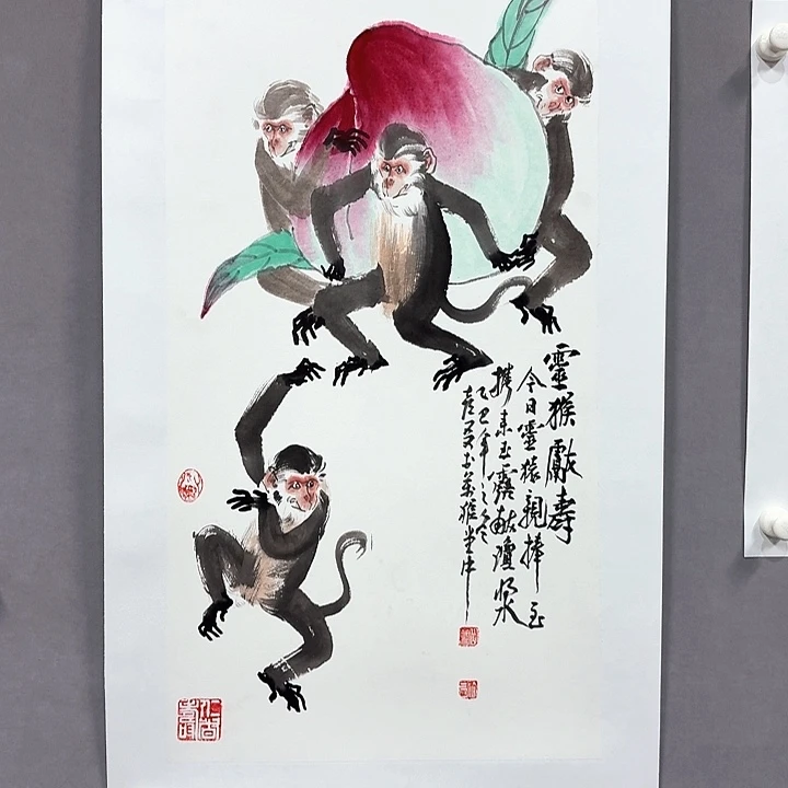 国画亲笔手绘放心去藏