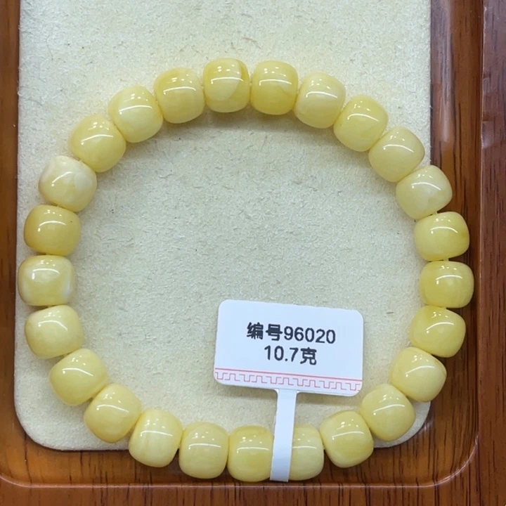 琥珀未镶嵌手链蜜蜡