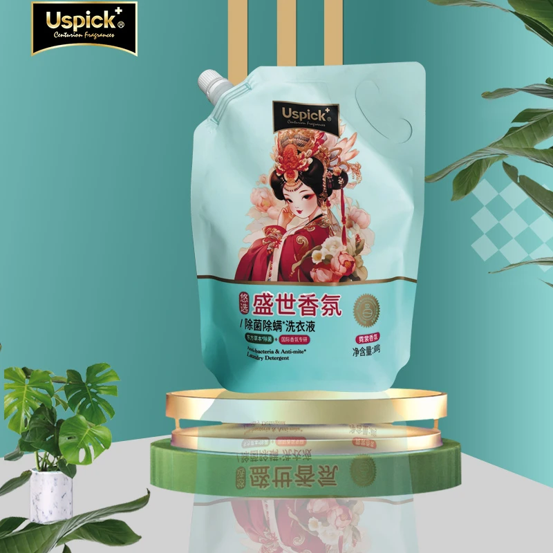 Uspick+【盛世香氛】除菌除螨洗衣液袋装800g*1袋家用深度去渍