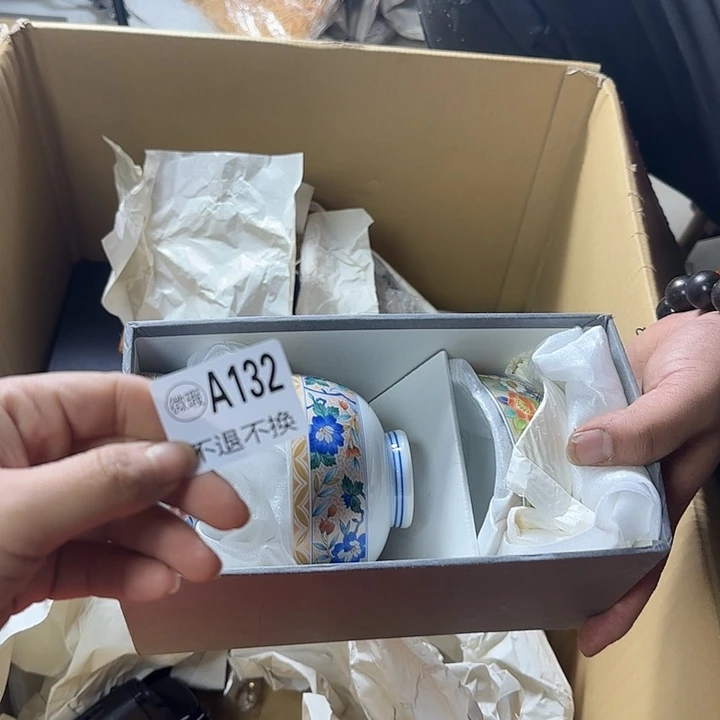金***生琉璃手工艺品111111