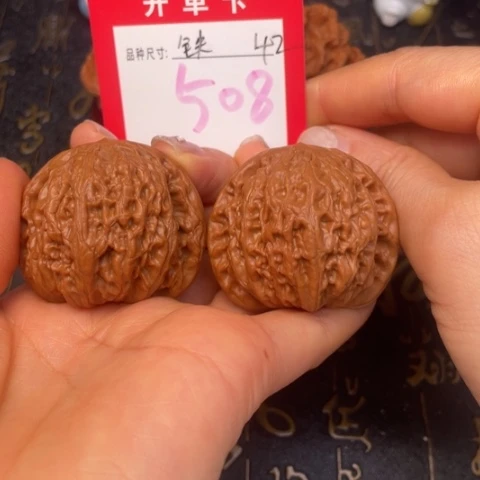吊坠文玩核桃文玩的好