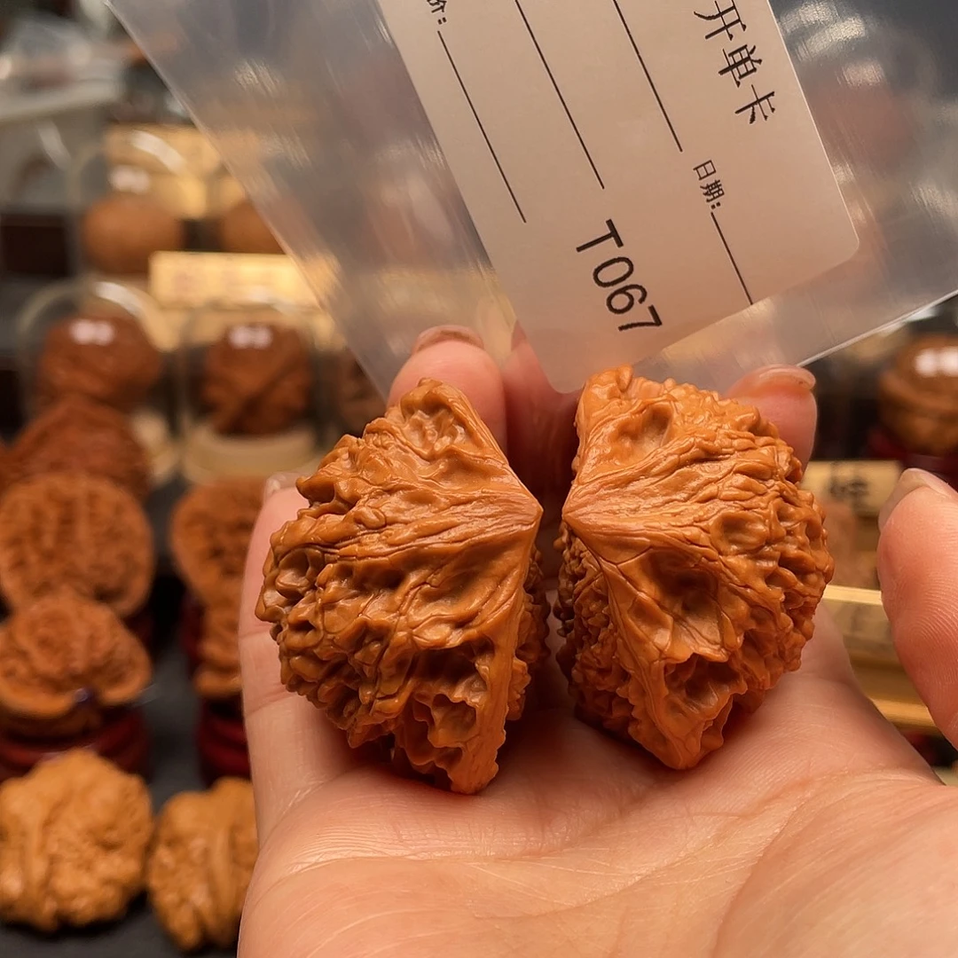 Z***g文玩核桃把件蛇王47。067