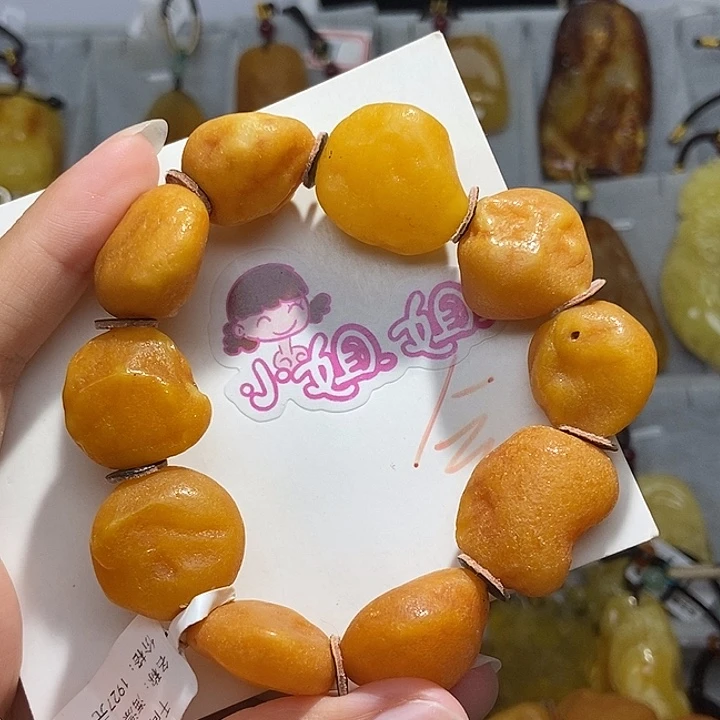 紫***6未镶嵌定制琥珀琥珀蜜蜡