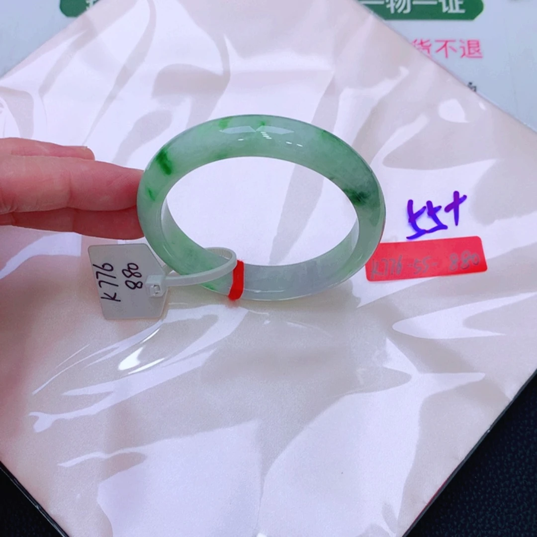 未镶嵌手镯翡翠缅甸翡翠手镯