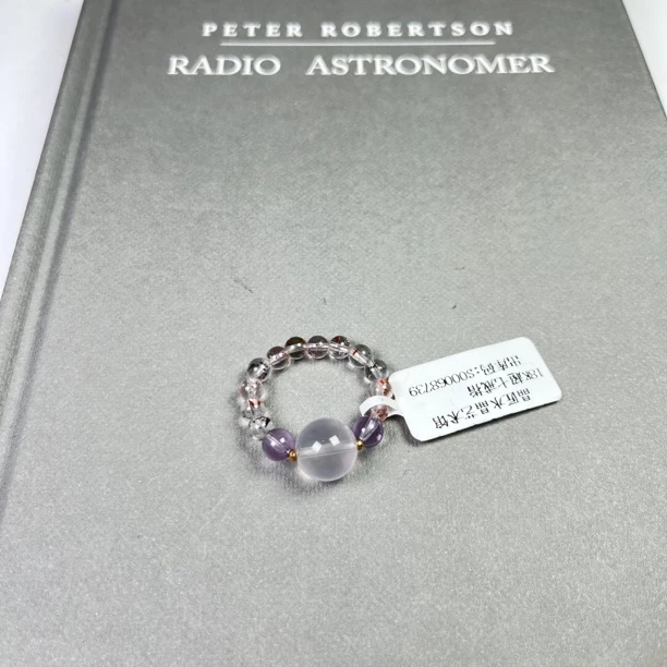 18k超七戒指 多样性发一 专属