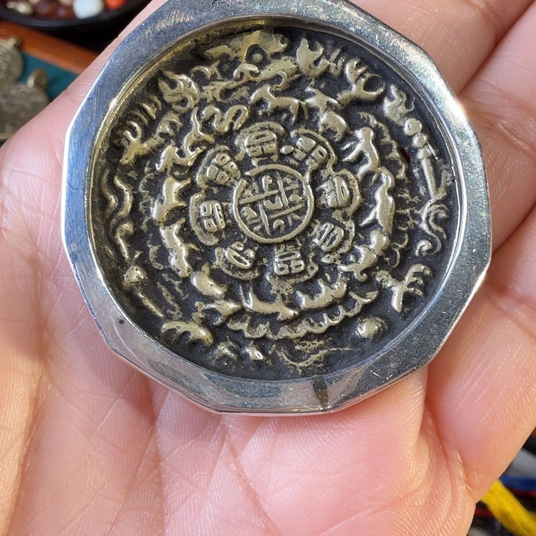 金属材质九宫一个