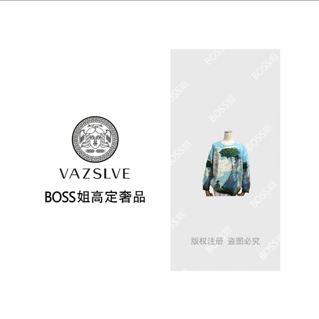 【VAZSLVE/全新奢品】捡漏油画风圆领宽松印花重工针织衫M25111M