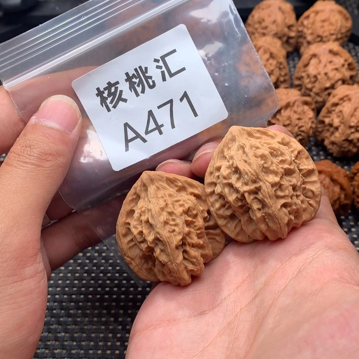 文玩核桃吊坠马蹄