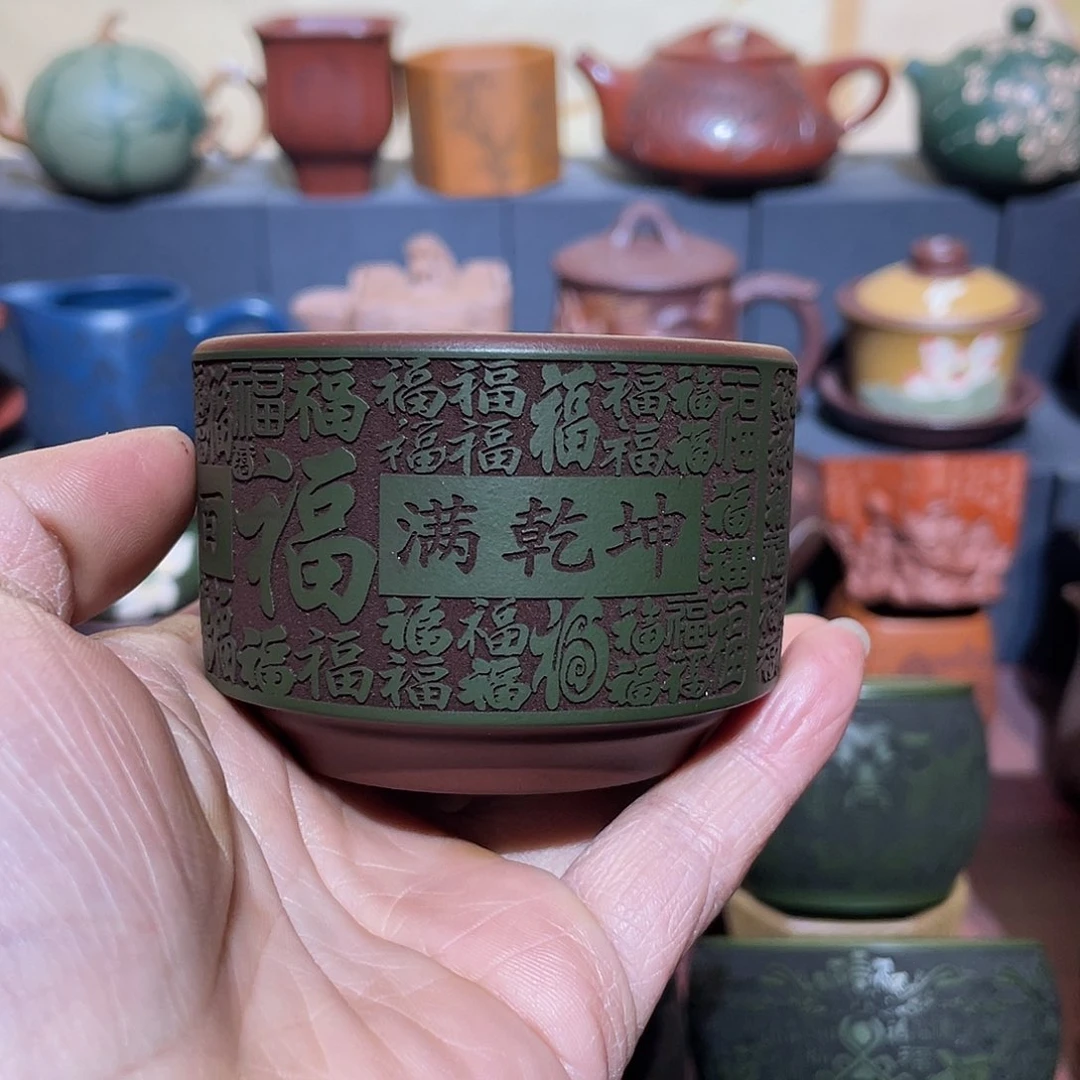 原矿紫砂手工主人杯