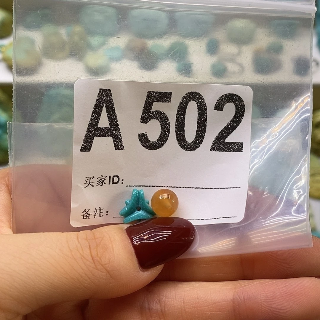 未镶嵌南红玛瑙珠宝奇石