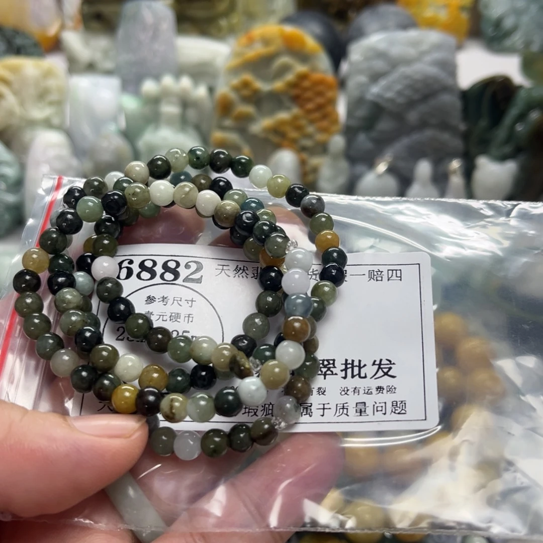 翡翠未镶嵌颈饰6882