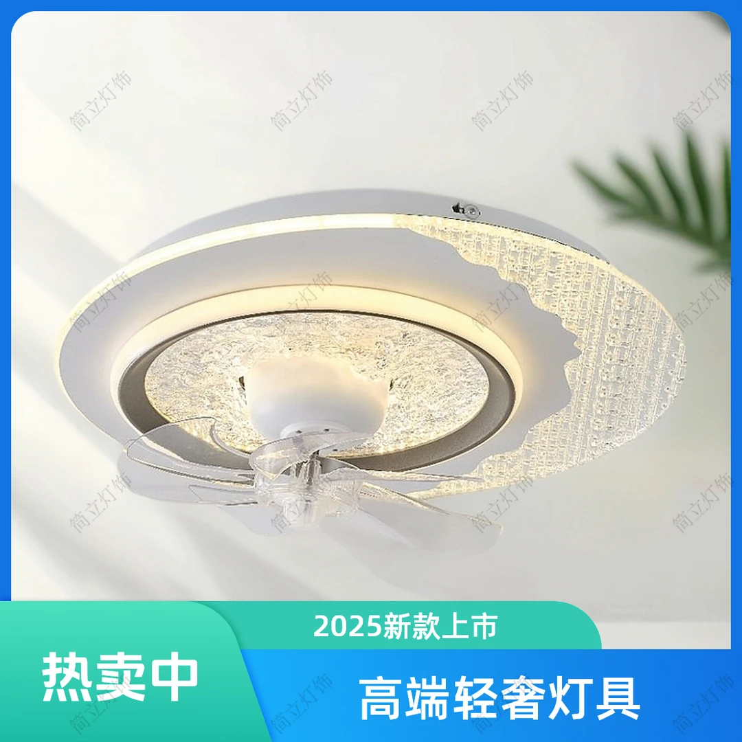 卧室新款吸顶风扇灯高端轻奢高级感中山主卧书房房间灯饰灯具