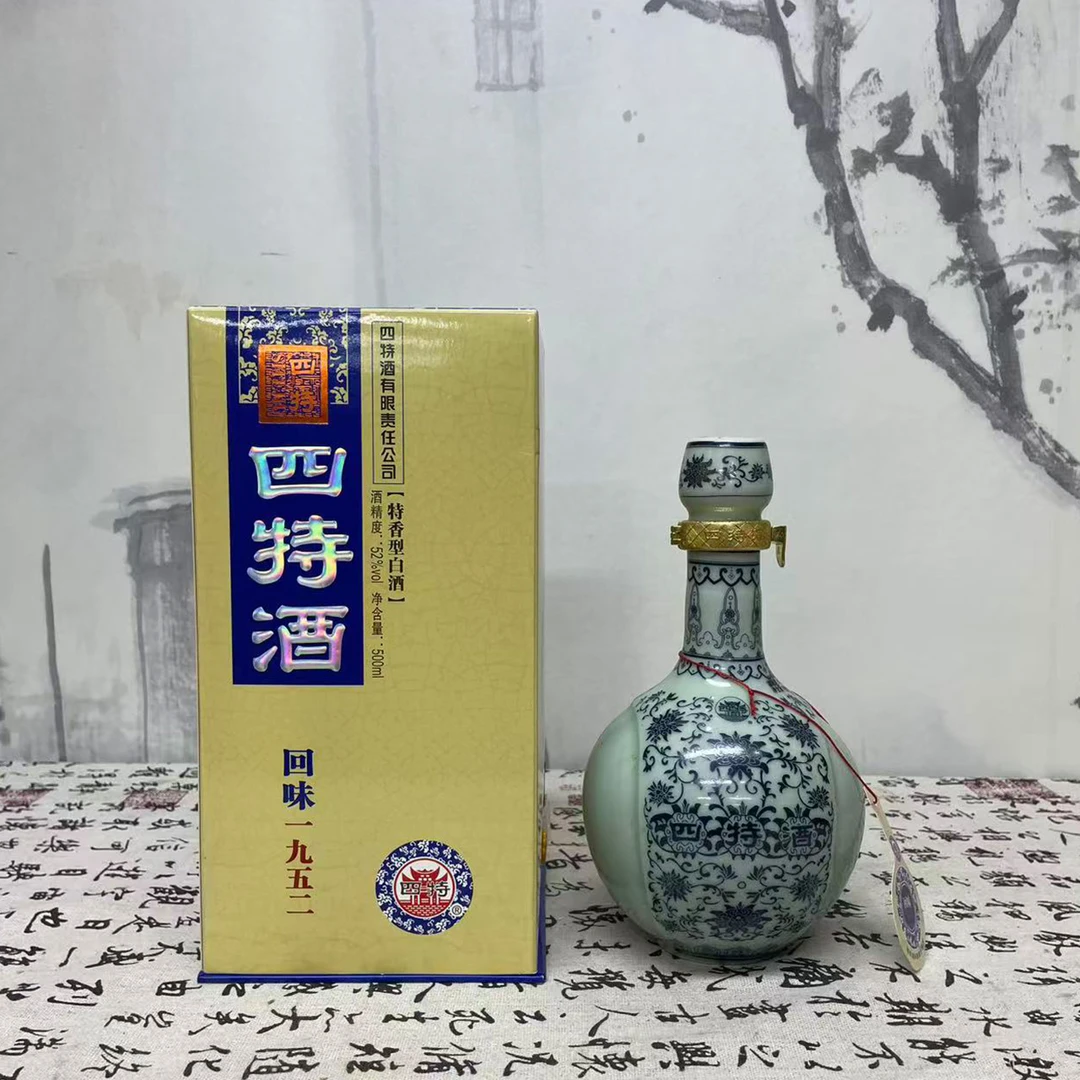 四特酒回味一九五二特香型白酒2018年高端白酒52度500ml