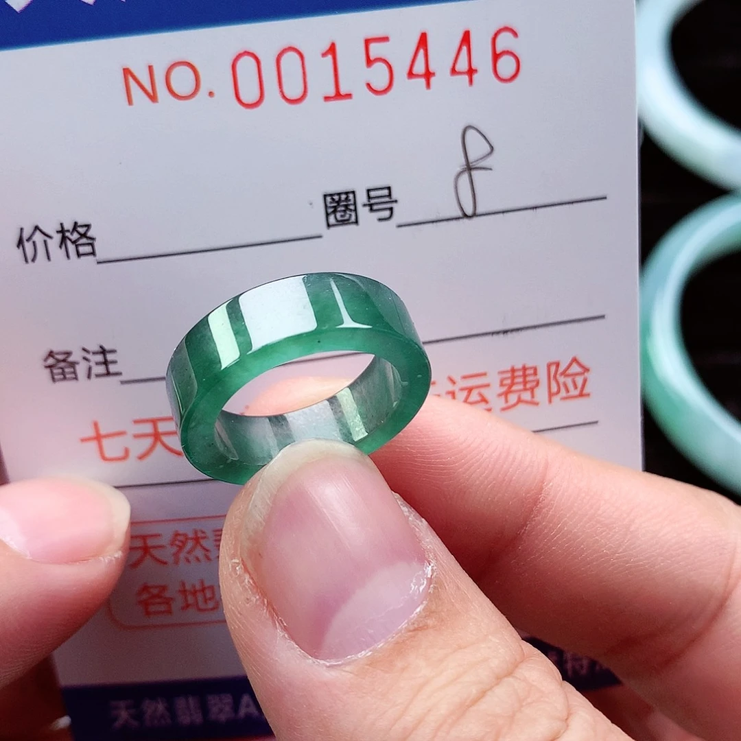 【闪购商品】翡翠戒指未镶嵌天然