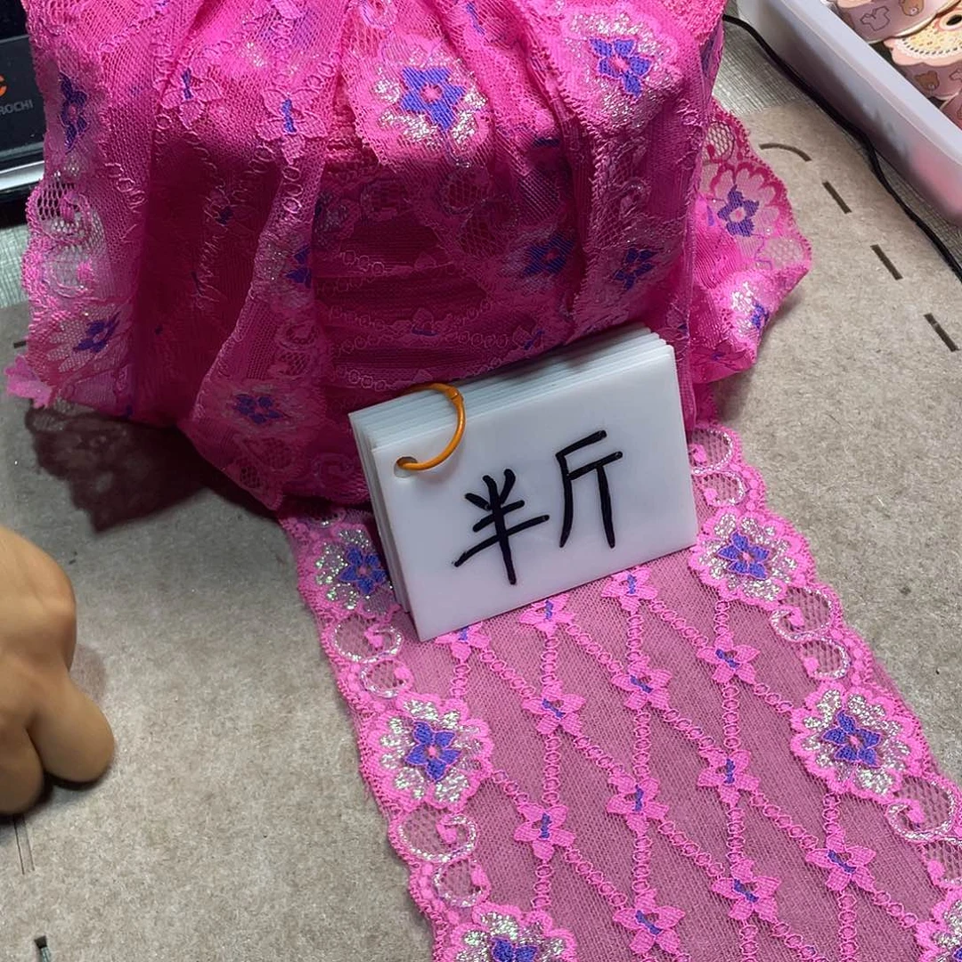 无纺布直播间闪购链接