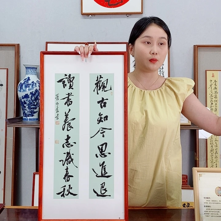 书法罗柏发书法作品