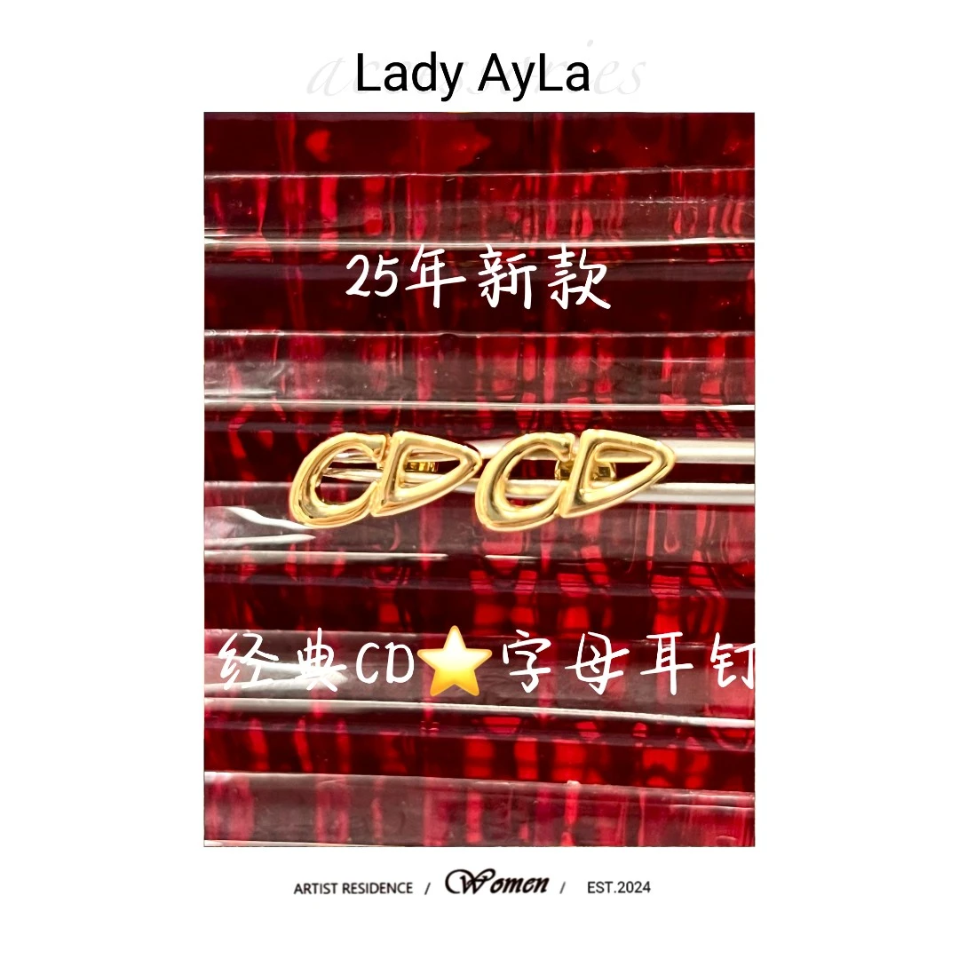 925银耳饰 CDE三角经典百搭时尚耳钉AL944