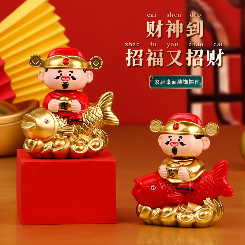 2026新款锦鲤太阳能小财神家居摇头办公室解压摆件喜庆车载摆件Z