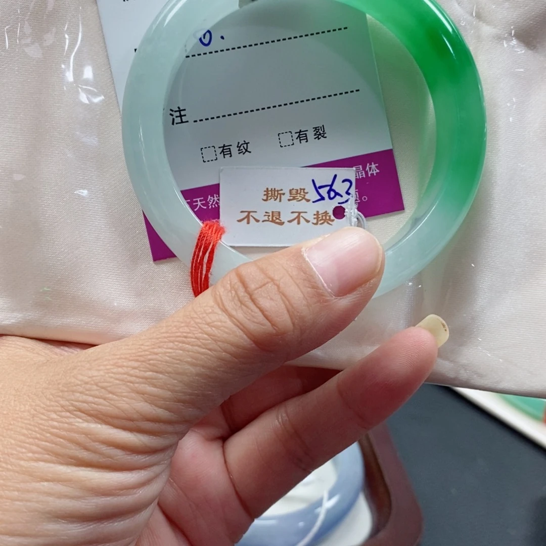 安***澜闪购链接，一物一拍