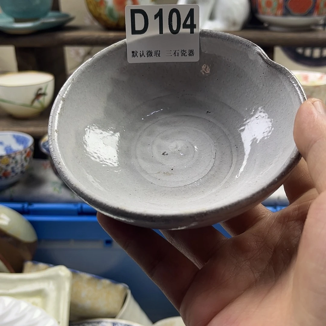 瓷片米*aaaaaaaaaaD104
