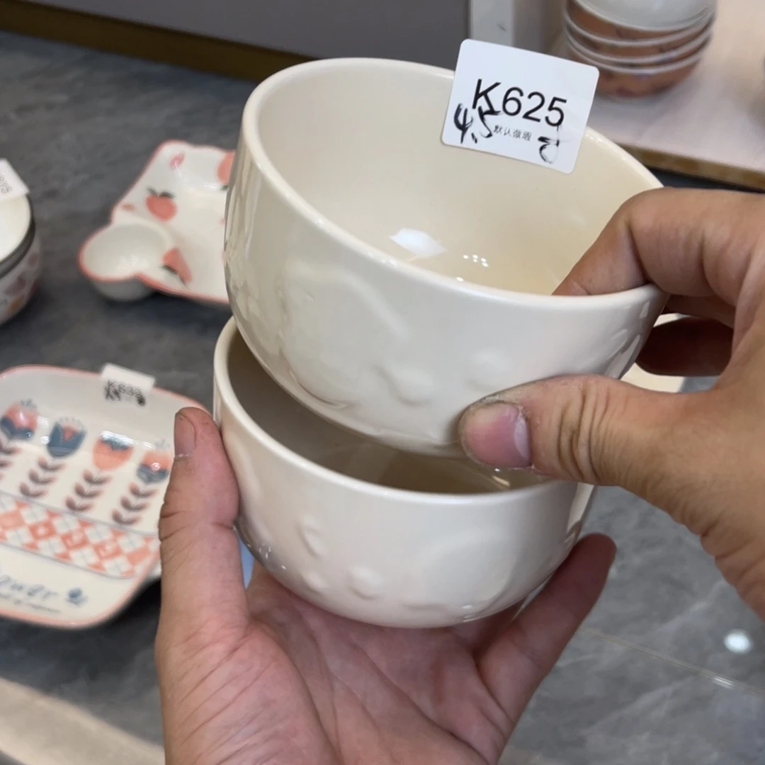 陶瓷微瑕餐具介意勿拍，满18飞！