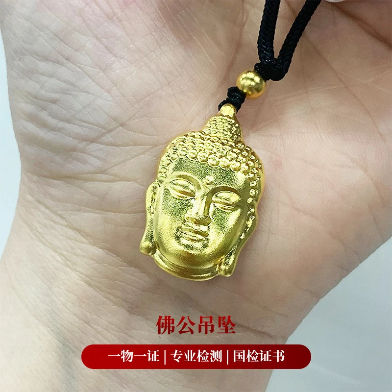 【金项链】佛公黄金吊坠古法足金999时尚百搭送女友零附加（带绳）