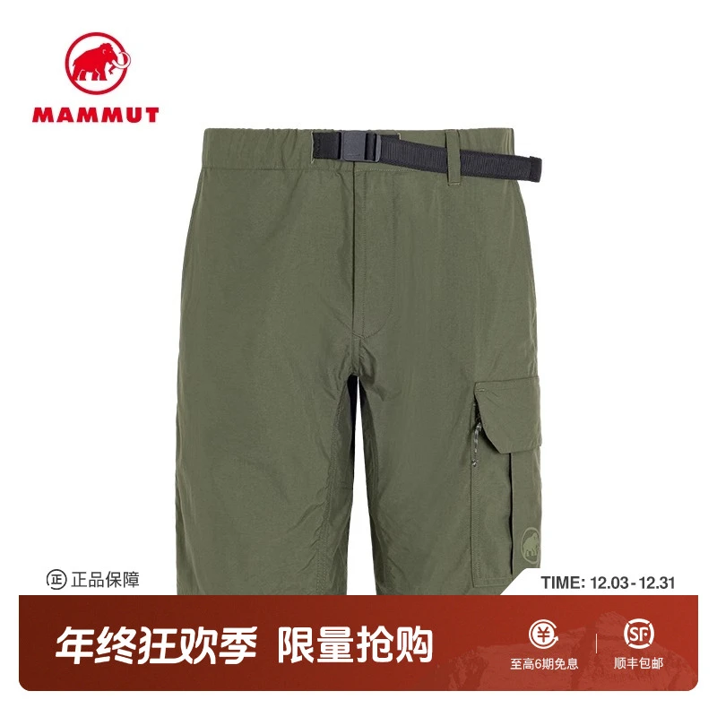 MAMMUT猛犸象Hiking 男士户外PFC DWR防泼水弹力轻薄舒适徒步短裤