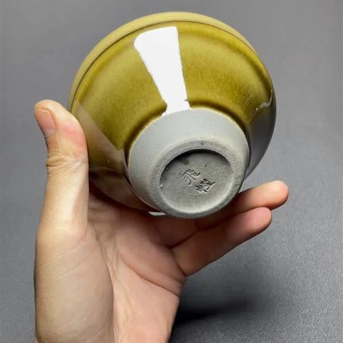 【闪购商品】茶盏-1002...........