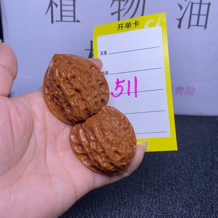 吊坠文玩核桃511.39公子帽