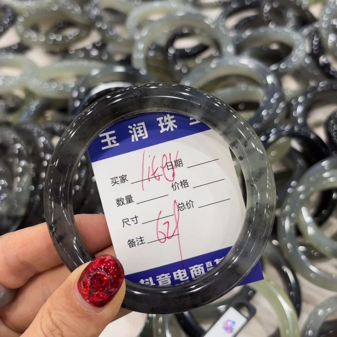 蛇纹石玉手镯未镶嵌l***r