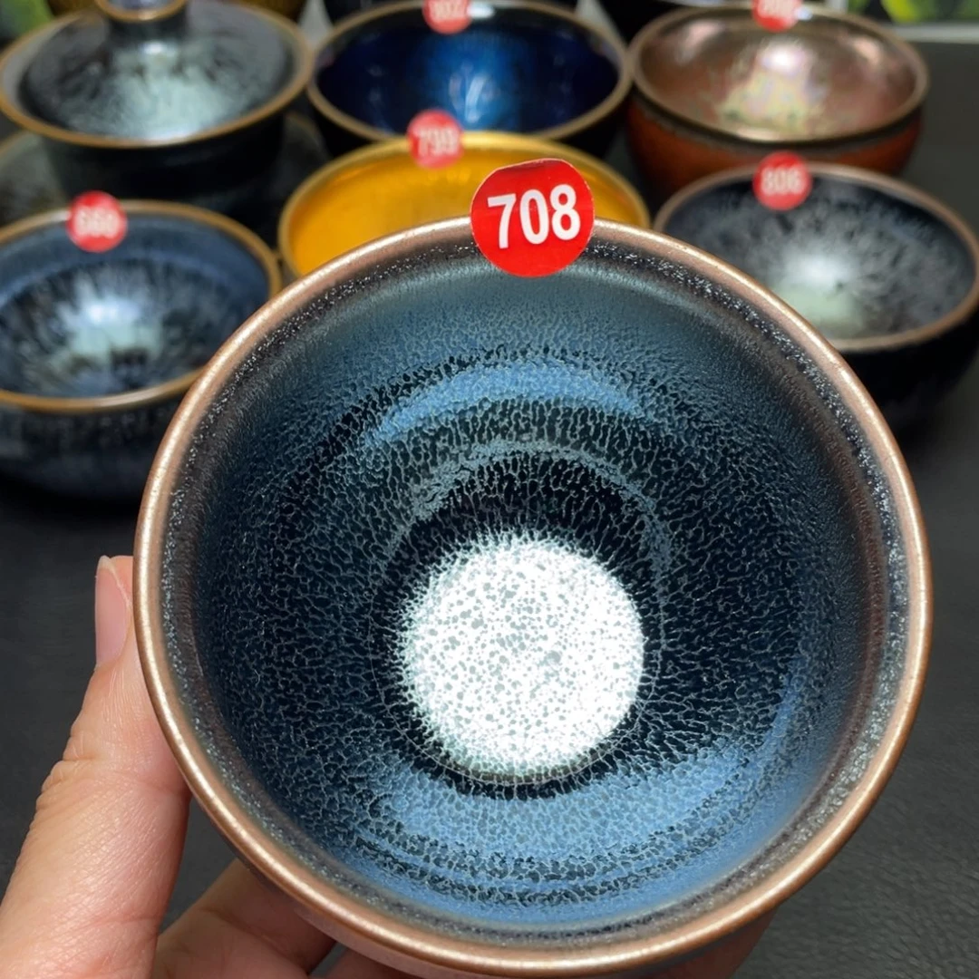 茶盏708 建窑建盏茶盏