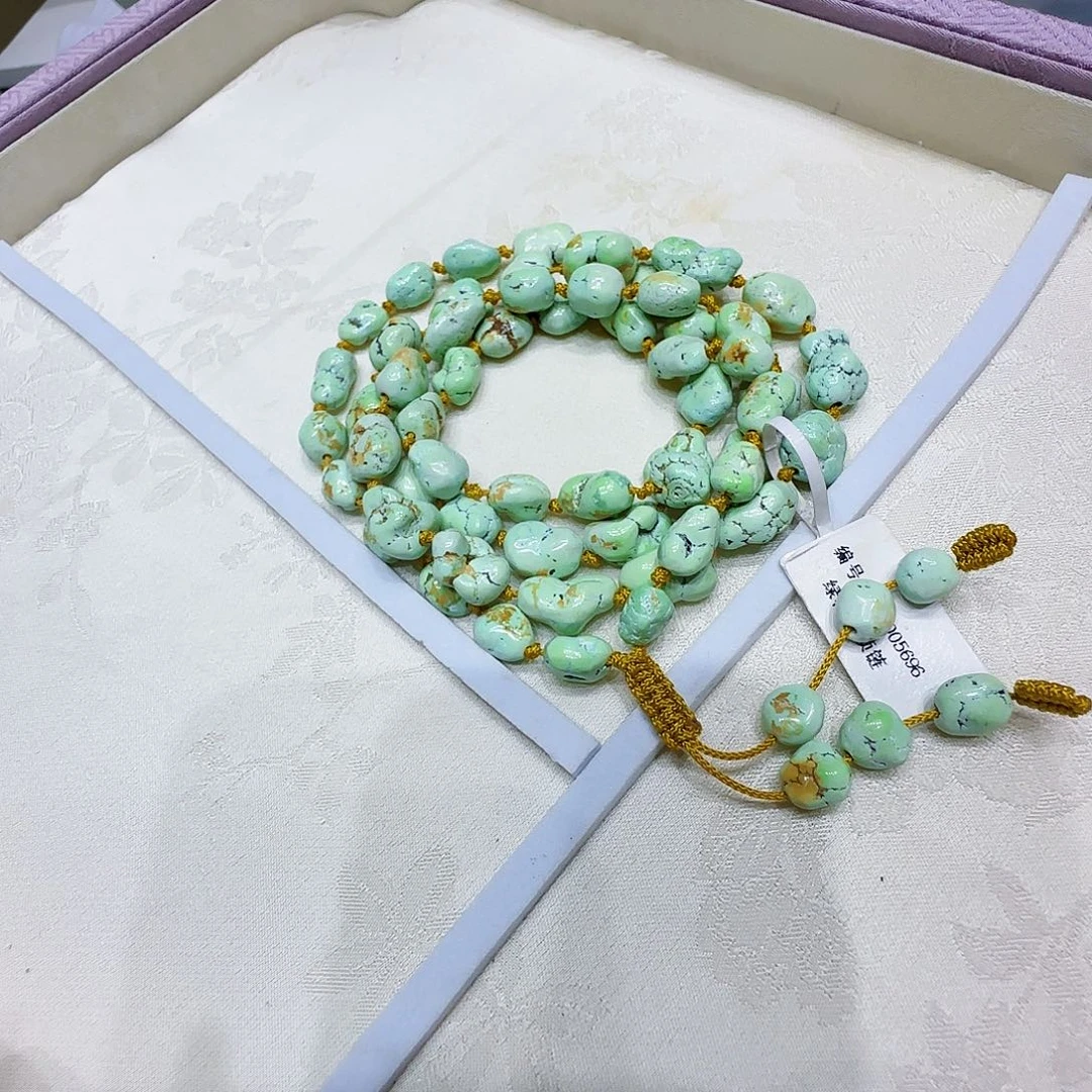 绿松石未镶嵌原矿绿松石