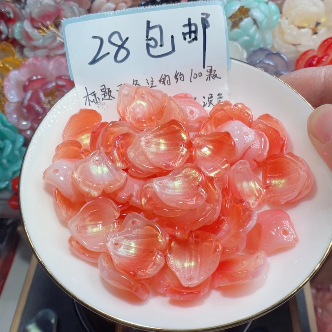玻璃非金属45号 大木芙蓉
