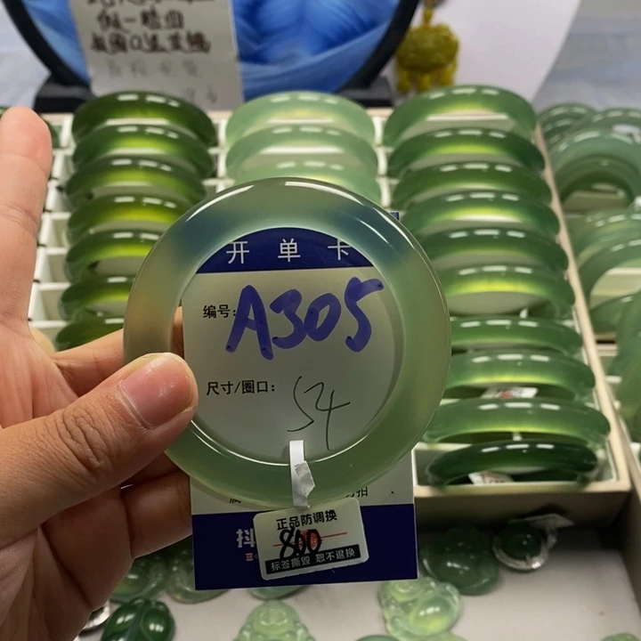 我***天未镶嵌蛇纹石玉手镯